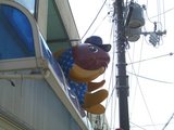 yokai15