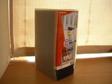 cdfile1