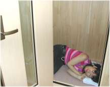 bouonsleep