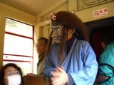 torokko6