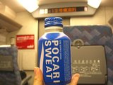 shinkansen