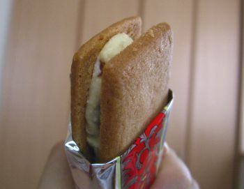 bata2