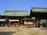 tenmangu