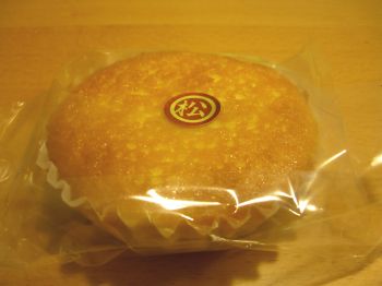 matuya3