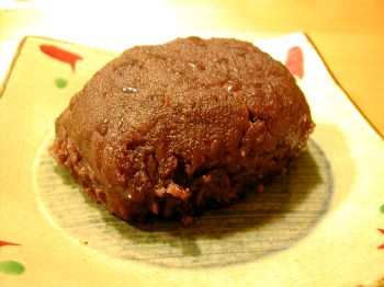 imanisiohagi