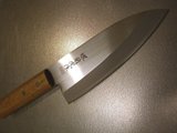 kaimon2