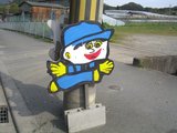 soreha2