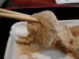 ohari4