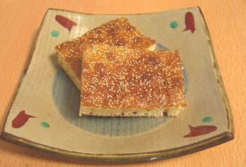 matukaze