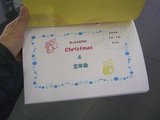 oskshiga1
