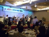 6cde256f.jpg