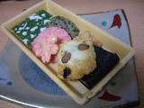 souzen2