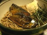 73a08896.jpg