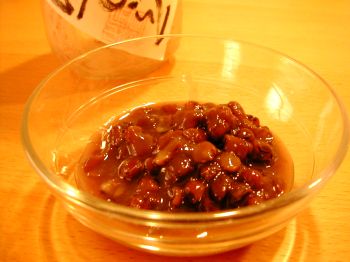 imanisianti