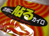 802cfbd7.jpg