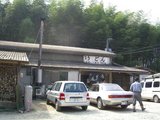sanuki3