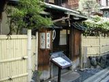 ohari1