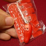 kewpie7