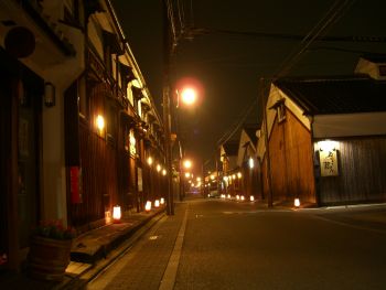fusimi-s