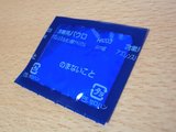 b837d4c5.jpg
