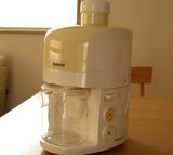 juicer1