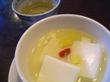 saribumi4