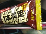 d400198a.jpg