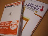 e73a4a66.jpg