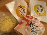 nakatani2