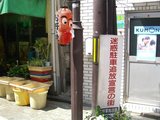 yokai10