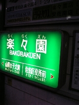 5a1305f0.jpg