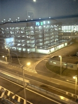 70851379.jpg