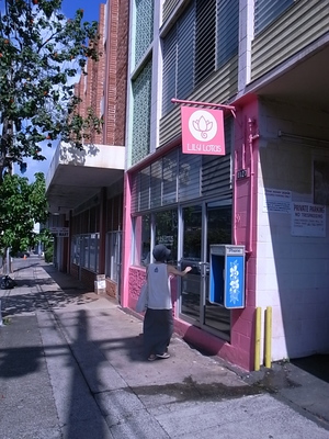 R0012334