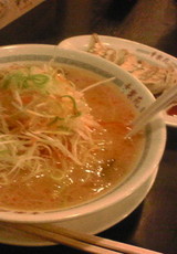 002361e9.jpg