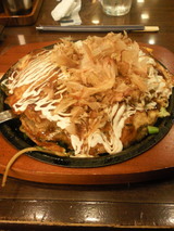 c208e9b2.jpg