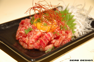 焼肉 Hu'u 6