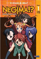 negi_60237