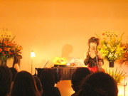 recital1_200