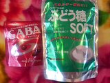 budou