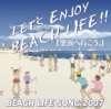 beach_jeckM