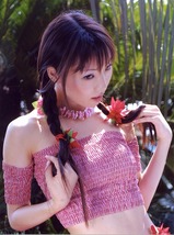 YORIaka
