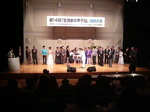 koushien1