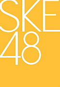SKE48