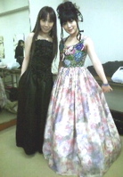 concert