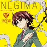 JK_negibest