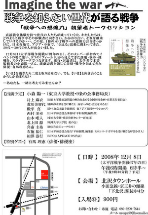 ���饷