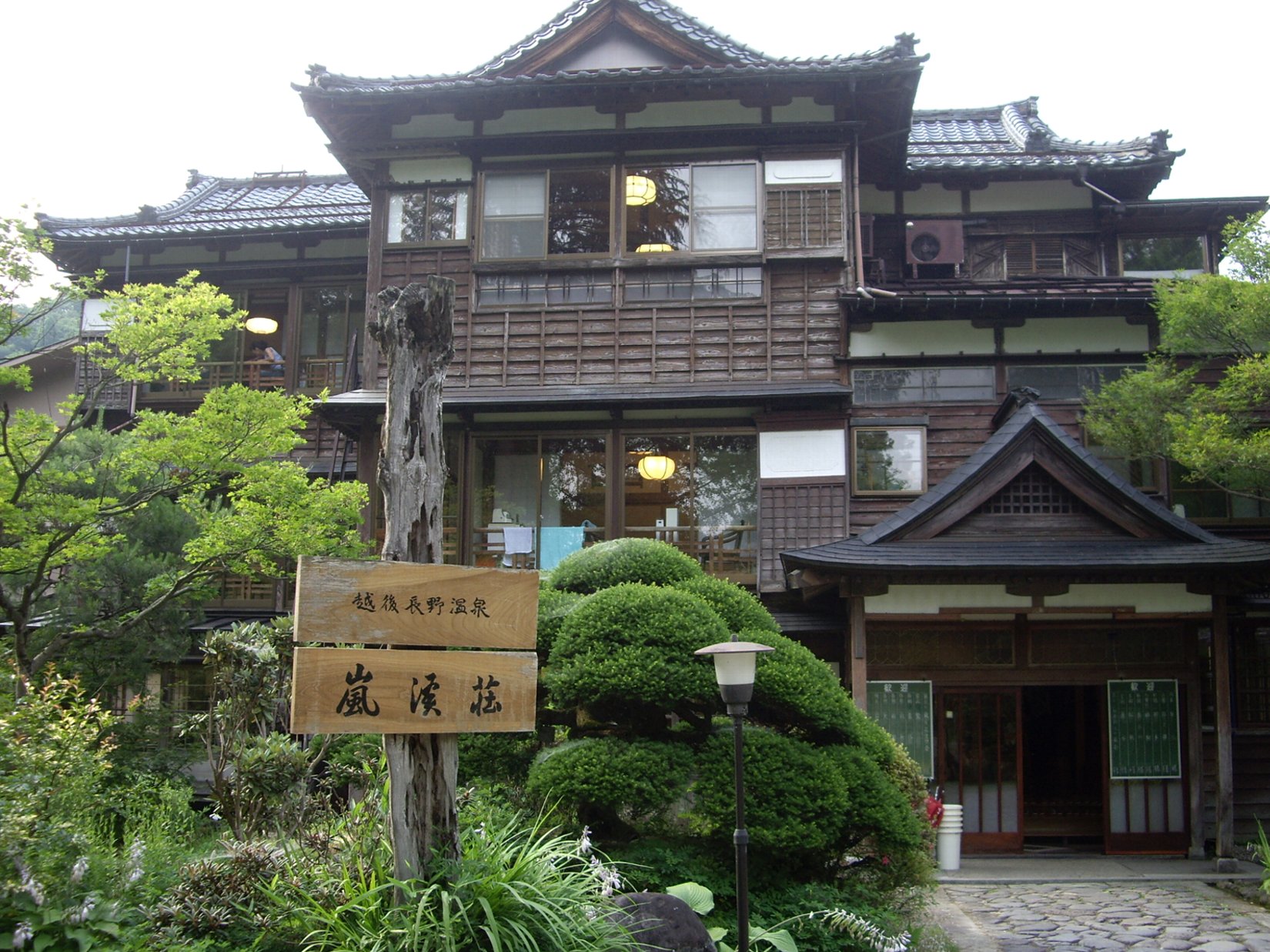 2008������񥪥ղ����������̡�