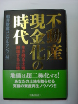 kじゅ