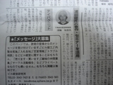 2c2bfd98.jpg