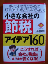 4874627d.JPG
